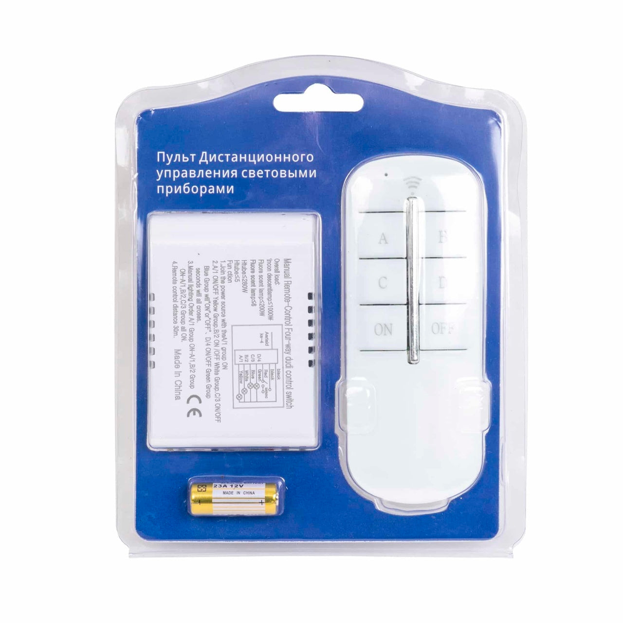 Intrerupator cu telecomanda 4 canale, 4x1000W, distanta operare 30-60 m, IP20