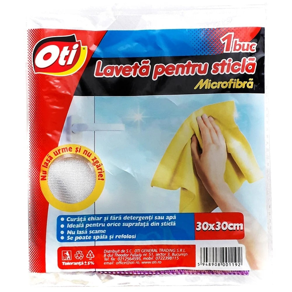 Laveta microfibra pentru sticla 30x30 cm, fara scame si zgarieturi