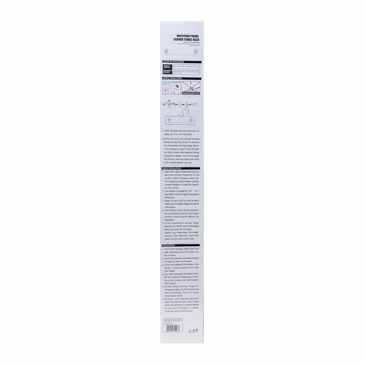 Suport prosop inox cu ventuze, lungime 60 cm, fara gaurire