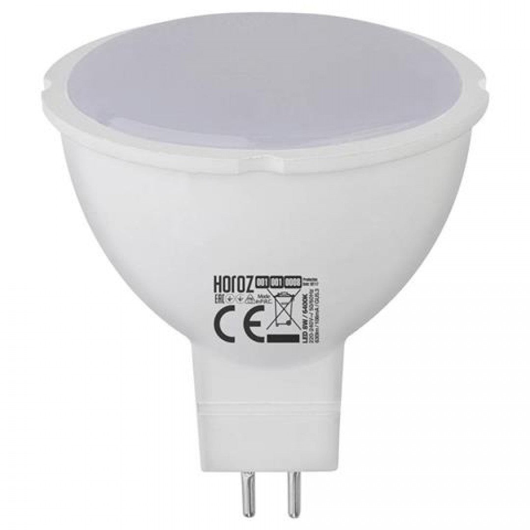 Bec LED 8W cu dulie GU4 si lumina alb neutru 4200K, iluminat economic