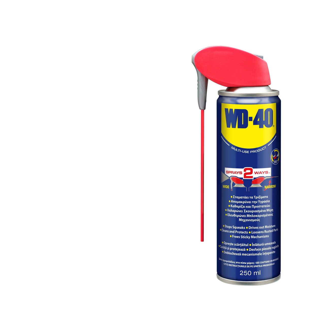 Spray lubrifiant tehnic WD-40 250ml cu aplicator smart staw