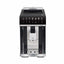 Espressor automat cu rasnita integrata, rezervor 1.8L, 7 bauturi presetate, 1450-1725W