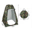Cort pliabil impermeabil 120x120x190cm camuflaj pentru dus, toaleta sau vestiar