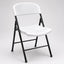 Scaun pliant din plastic, alb, inaltime 78 cm, sezut 40x40 cm