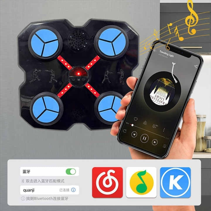 Aparat de box muzical cu tinta pentru lovituri cu Bluetooth, interactiv, iluminare LED, negru, 100x30cm