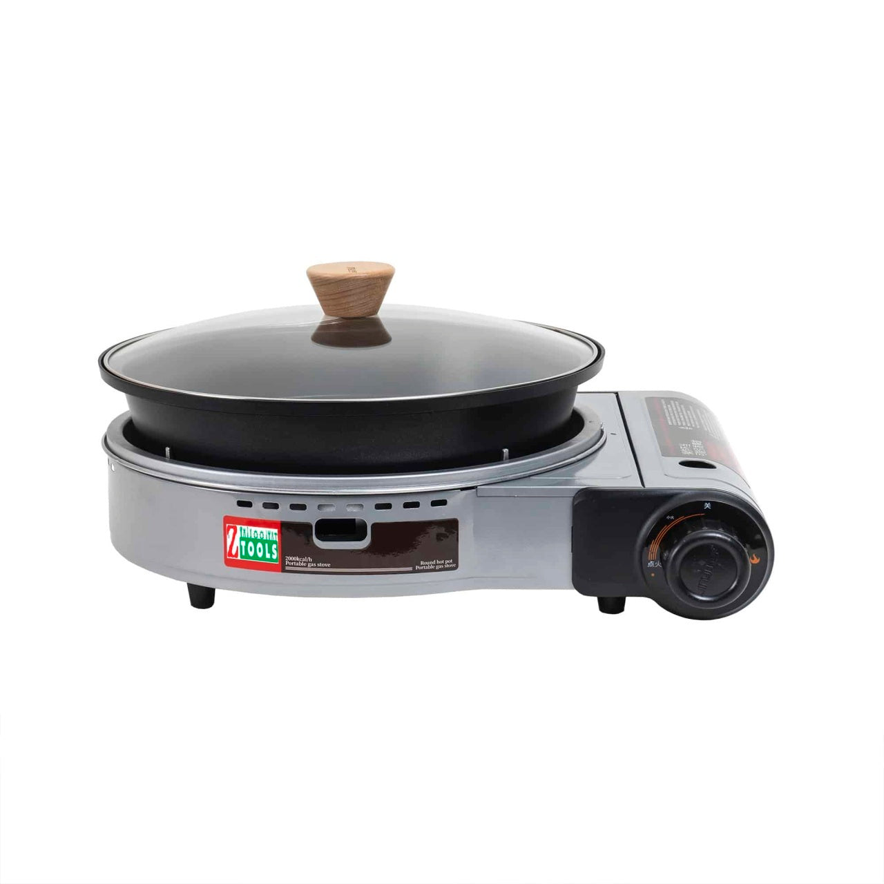 Aragaz camping cu oala si capac din sticla, 2.3 kW, aprindere electrica, gri