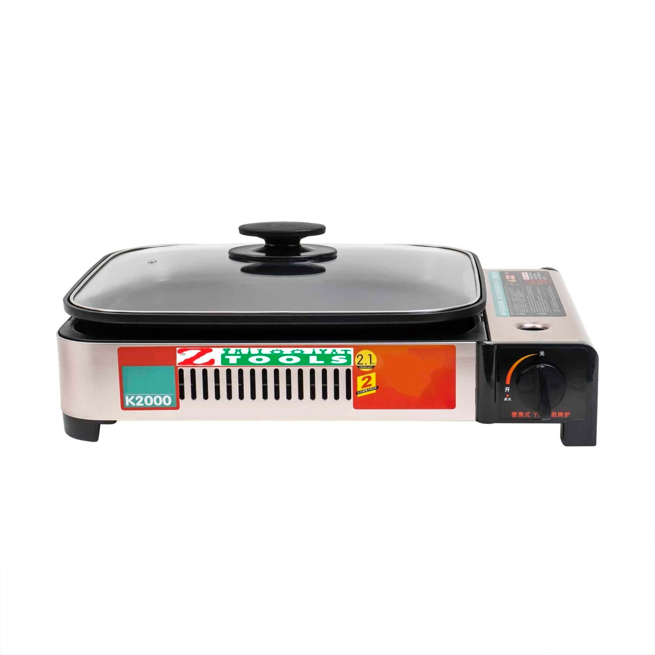 Aragaz camping grill cu capac de sticla, putere 2.1 kW, un arzator