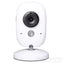Camera Audio-Video si monitor, pentru supraveghere bebelusi, ecran HD XXL 3.2 Inch, LCD, alb