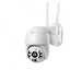 Camera De Supraveghere FOXMAG24® , FULL HD 1080P, Aplicatie mobila Yoosee, 2MP, Wifi, Interior/Exterior, Vedere Color Noaptea, Rezistenta La Apa, Comunicare Bidirectionala, Senzor Miscare