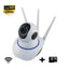 Camera supraveghere wireless eOptima™ YYR100, audio-video, Full HD, 1080p, control PTZ, IR, ajustare pe doua axe, suport card microSD, aplicatie dedicata, alba, card 32GB inclus