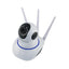 Camera supraveghere wireless eOptima™ YYR100, audio-video, Full HD, 1080p, control PTZ, IR, ajustare pe doua axe, suport card microSD, aplicatie dedicata, alba, card 32GB inclus