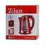 Cana fierbator electrica 1.7L, putere 2200W, otel inoxidabil, oprire automata