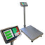 Cantar de platforma, sarcina maxima 500 kg, din otel, afisaj digital cu iluminare, cu baterie reincarcabila de mare capacitate, precizie de masurare +/- 100 g, argintiu