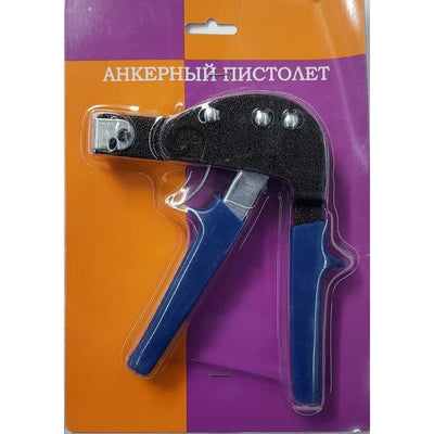Cleste pentru molii rigips - instrument pentru fixare si prindere