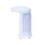 Dozator automat de sapun lichid 400ml cu senzor si indicator LED, alb
