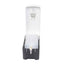 Dozator sapun lichid alb, capacitate 600ml, montaj pe perete