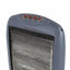 Incalzitor cu halogen 1200W, 3 trepte, baleiere orizontala automata