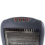 Incalzitor cu halogen 1200W, 3 trepte, baleiere orizontala automata