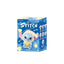Jucarie de plus Stitch, 15cm, roz, cutie surpriza, figura aleatorie