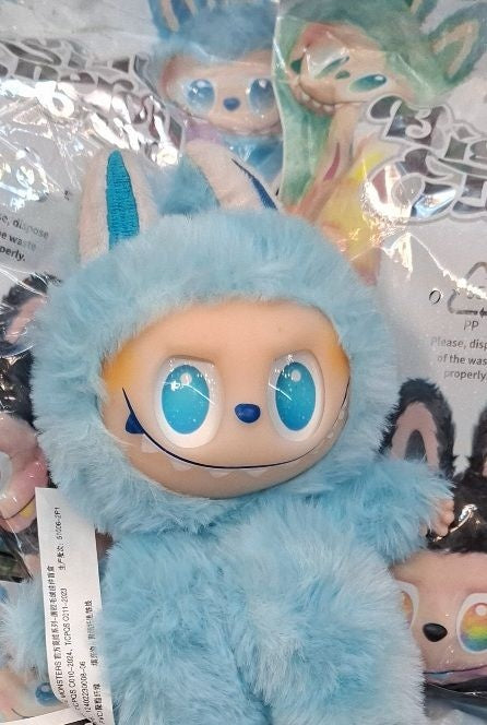 Jucarie Plus Labubu Blindbox 18 cm