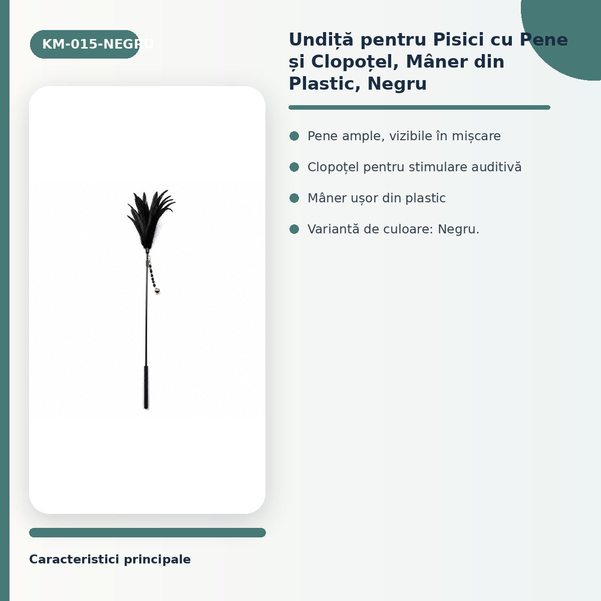 Undita pentru Pisici cu Pene si Clopotel, Maner din Plastic, Negru – imagine 3