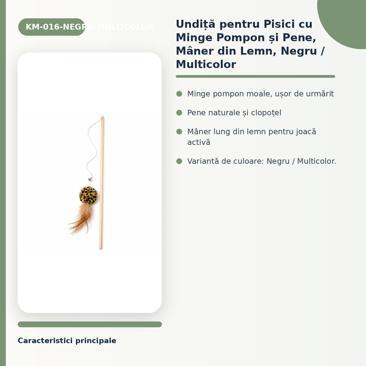 Undita pentru Pisici cu Minge Pompon si Pene, Maner din Lemn, Negru / Multicolor – imagine 3