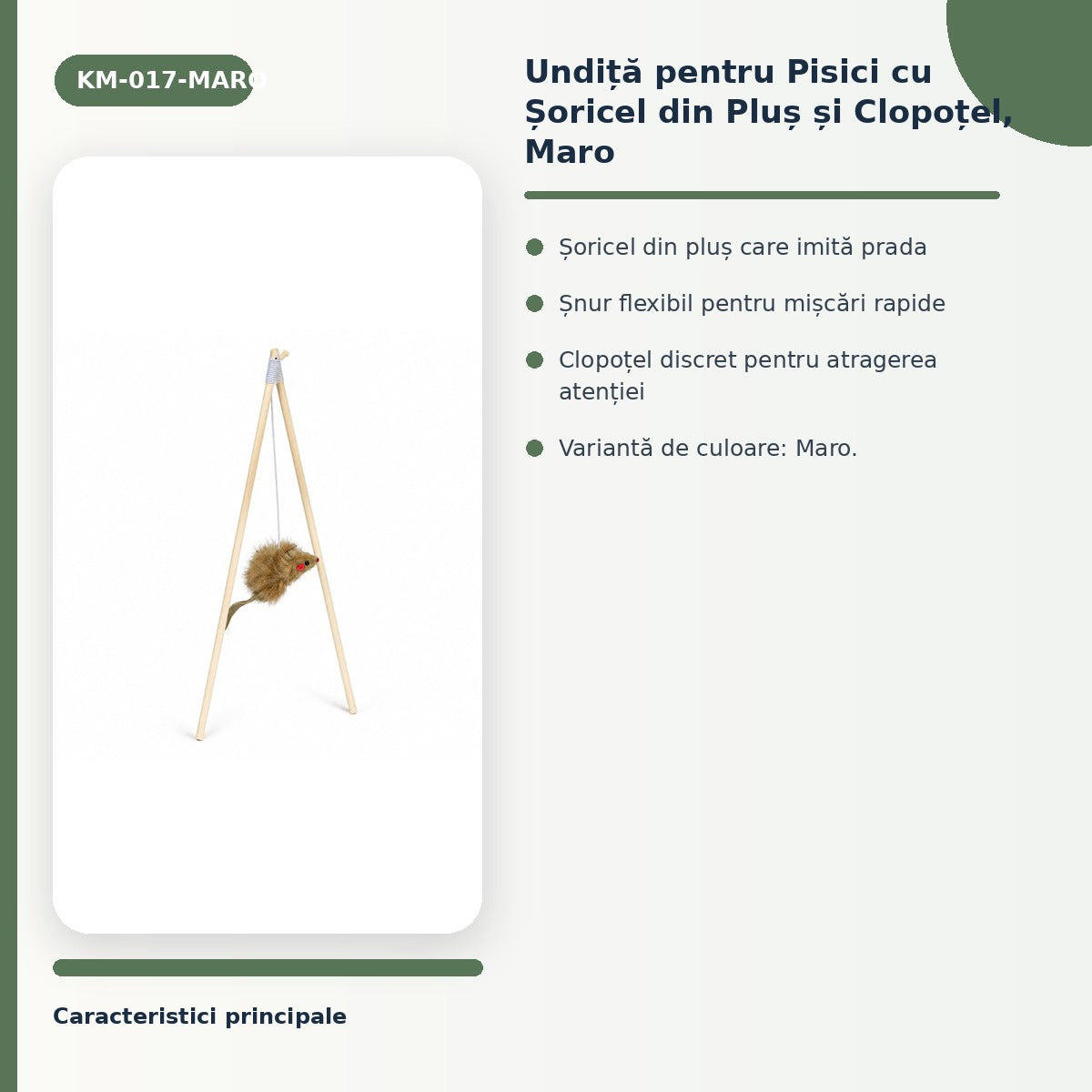 Undiță pentru Pisici cu Șoricel din Pluș și Clopoțel, Maro – imagine 3