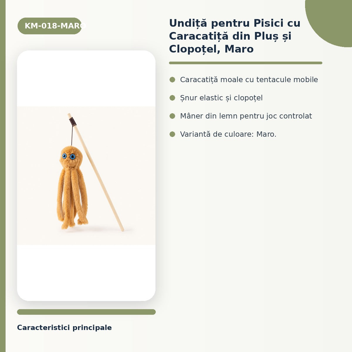 Undita pentru Pisici cu Caracatita din Plus si Clopotel, Maro – imagine 3