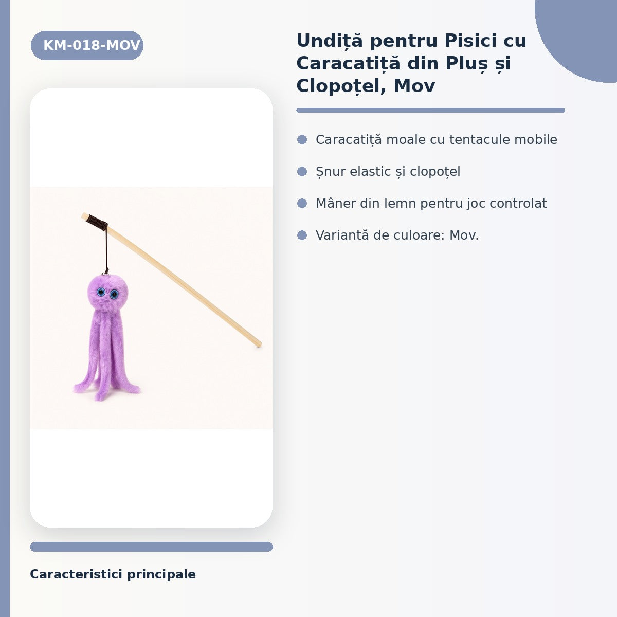 Undiță pentru Pisici cu Caracatiță din Pluș și Clopoțel, Mov – imagine 3