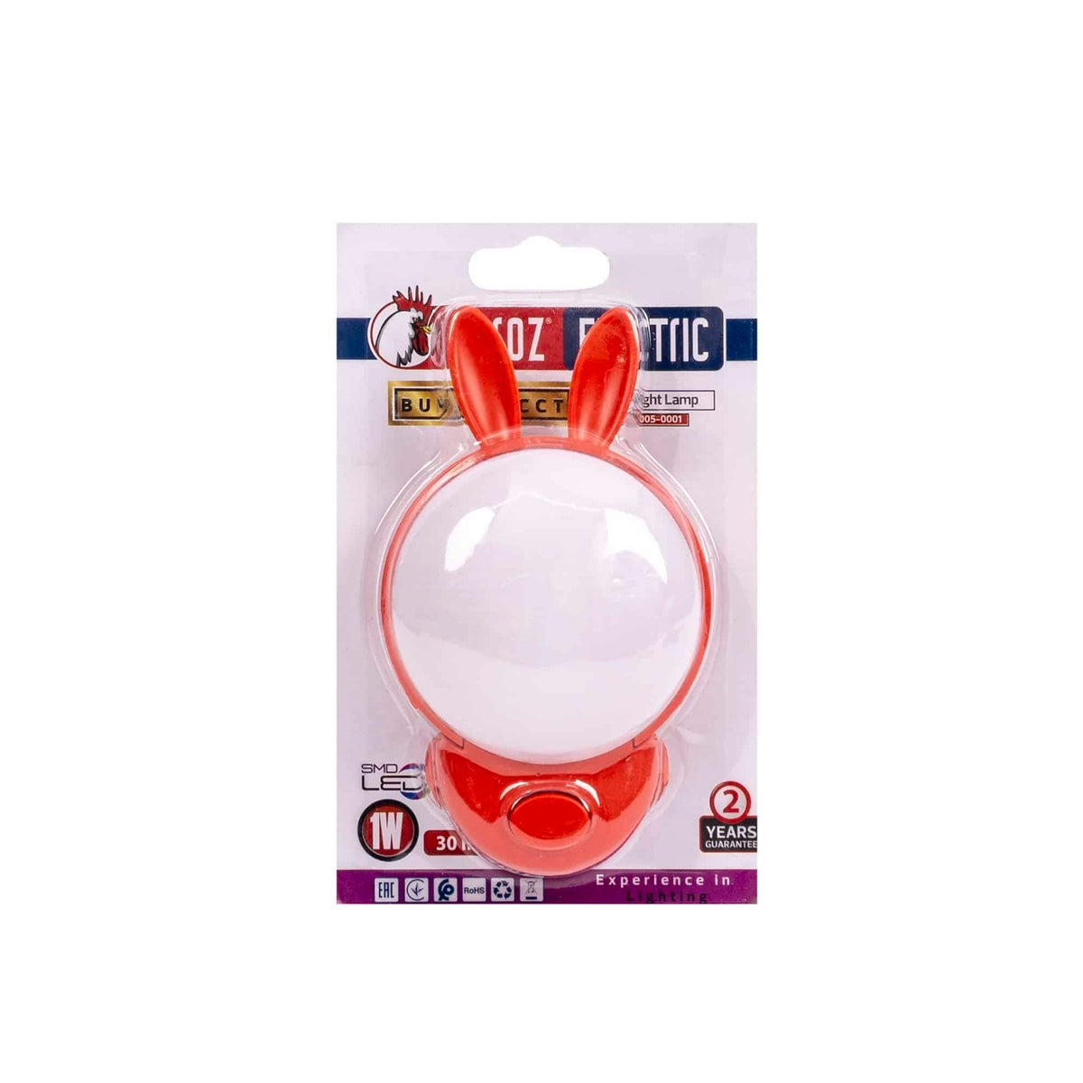 Lampa de veghe Bunny 1W cu doua temperaturi de culoare, 220-240V