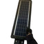 Lampa solara pentru iluminat stradal, 1567 lm, 6400K, IP65, cu telecomanda si senzor miscare