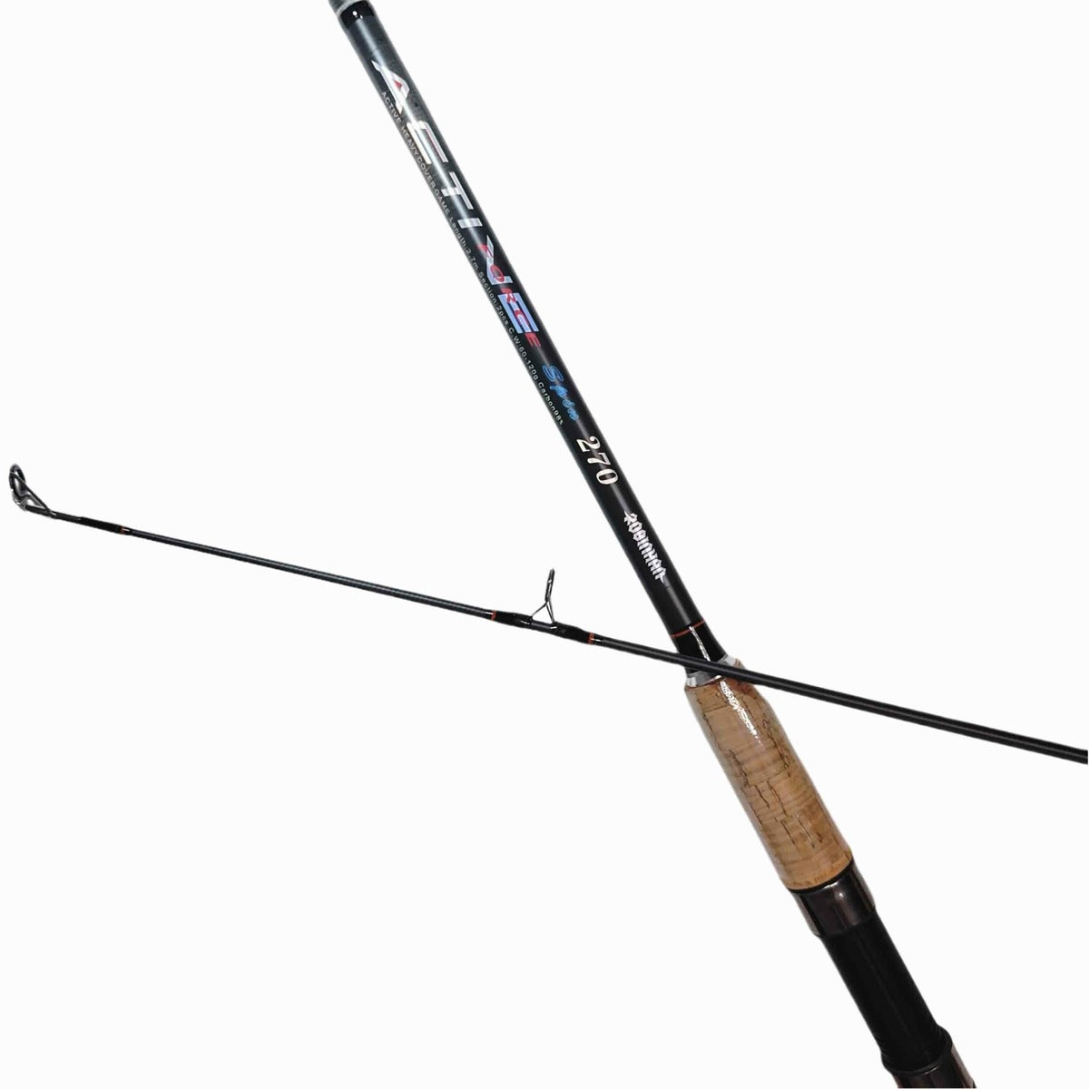 Lansetă Spinning pentru Pescuit, Model Xsensa, 2,70 m