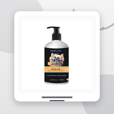Șampon Delicat pentru Pisoi BAOLUQI, Îngrijire Blândă, 500 ml, Flacon Negru / Portocaliu – imagine 2