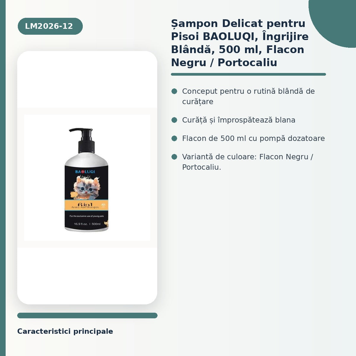 Șampon Delicat pentru Pisoi BAOLUQI, Îngrijire Blândă, 500 ml, Flacon Negru / Portocaliu – imagine 3