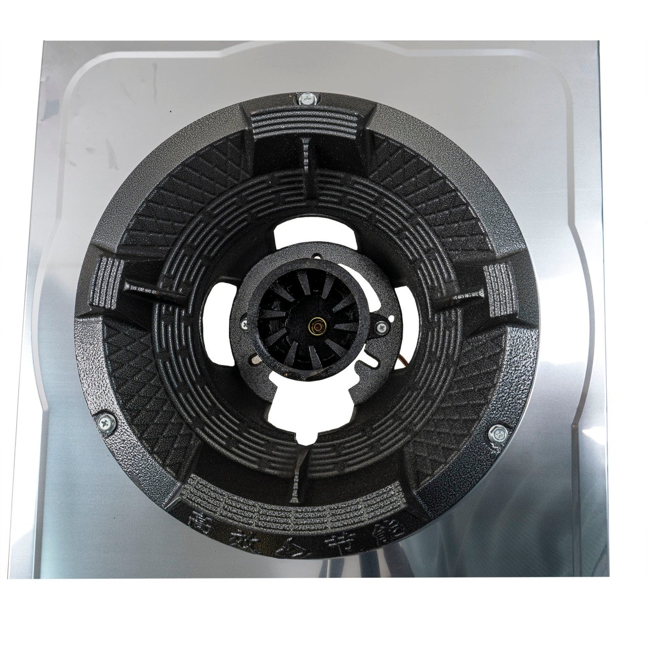 Pirostrie masa cu suport inox, 1 arzator, inaltime 64cm