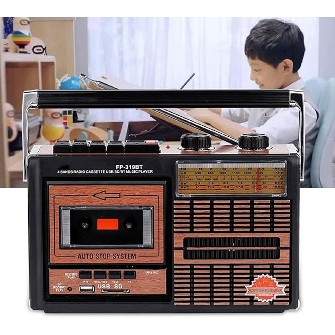 Radio portabil, cu MP3 Player, USB, SD card, AM/FM/SW1/SW2, alimentare baterii/acumulator, putere 3W, raza semnal 10m, maro/negru