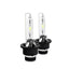 Set 2 becuri auto D2S, putere 35W, temperatura culoare 6000k, 12V, Xenon, fluxul luminos 3800 lumeni, consum redus de energie, negru