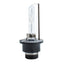 Set 2 becuri auto D2S, putere 35W, temperatura culoare 6000k, 12V, Xenon, fluxul luminos 3800 lumeni, consum redus de energie, negru