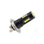 Set 2 becuri auto H4, putere 160W, temperatura culoare 6000K, flux luminos 8000 lumeni, consum redus de energie, plug and play, durata de viata sporita, alb