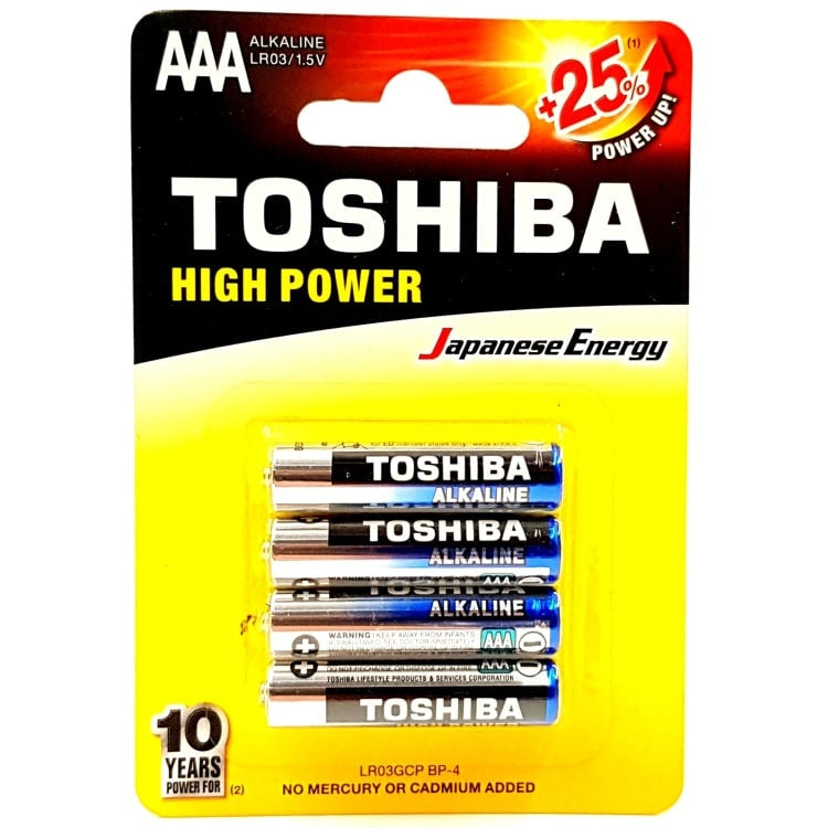 Set 4 baterii AAA 1.5V high power