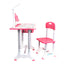 Set birou si scaun copii cu lampa LED, inaltime reglabila, roz