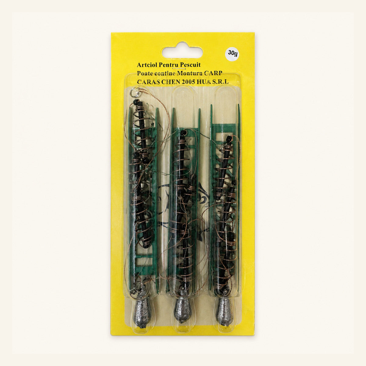 Set Momitoare Method Feeder cu Matriță pentru Nadă, Model 170308 – imagine de catalog pe fundal alb cald