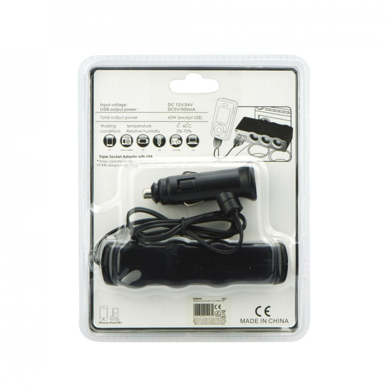 Splitter priza auto cu cablu FOXMAG24®, 3 x soclu bricheta si 1 USB, negru