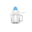 Storcator de citrice portabil, putere 30W, doua conuri de stors