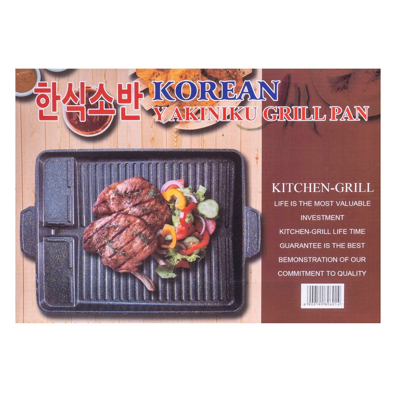 Tava grill pentru aragaz camping, dimensiuni 32.5x26x4 cm