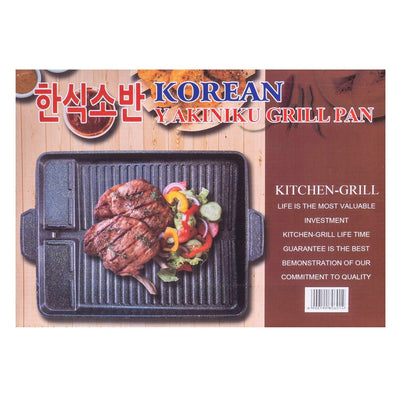 Tava grill pentru aragaz camping, dimensiuni 32.5x26x4 cm