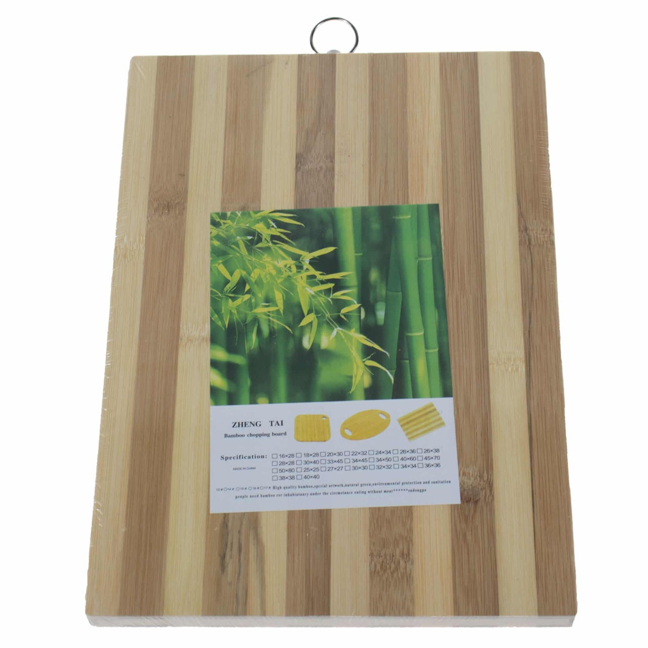 Tocator dreptunghiular din bambus 34x24 cm, suprafata antiderapanta