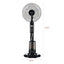 Ventilator cu pulverizare vapori apa, dimensiuni 125 x 40 x 40 cm, putere 75W, din plastic, cu trei trepte viteza, negru