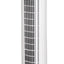 Ventilator turn cu telecomanda, 3 trepte, timer 7.5h, consum 45W, alb