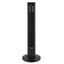 Ventilator turn interior 45W, 3 viteze, timer 12h, termometru, telecomanda, 4 moduri ventilatie